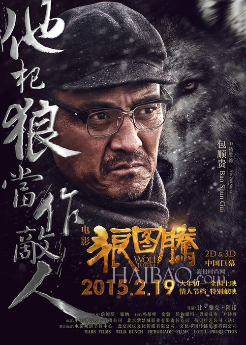 维诺纳州立大学学信网购买