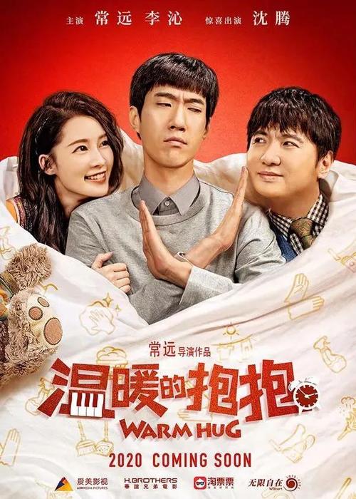 萨勒诺音乐学院学生卡办理